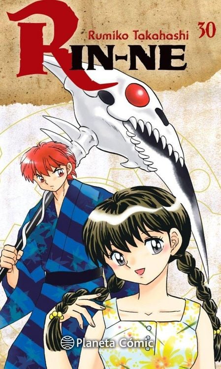 Produktbild: Rin-ne 30