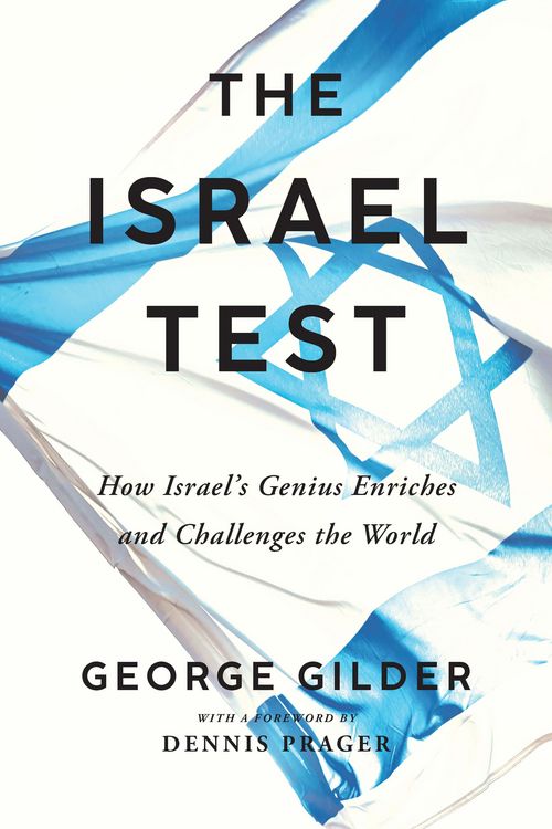 Produktbild: The Israel Test