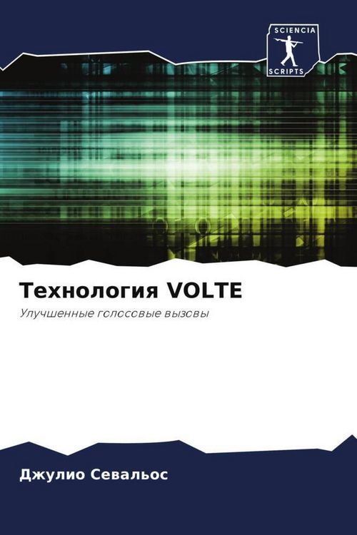 Produktbild: Tehnologiq VOLTE