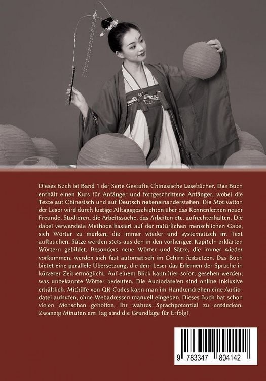 Produktbild: Das Erste Chinesische Lesebuch f&uuml;r Anf&auml;nger