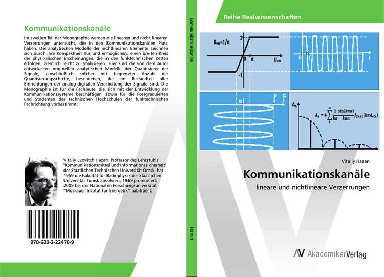 Produktbild: Kommunikationskan&auml;le
