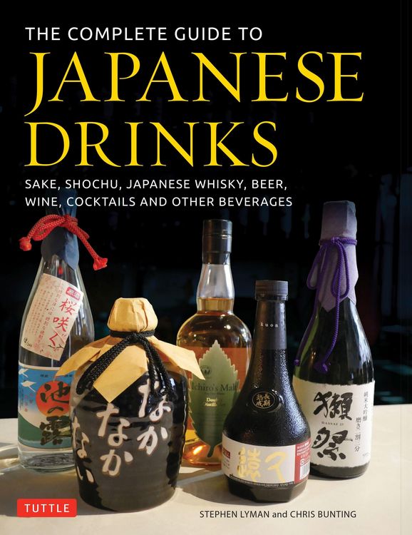 Produktbild: The Complete Guide to Japanese Drinks