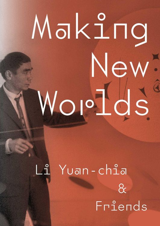 Produktbild: Making New Worlds