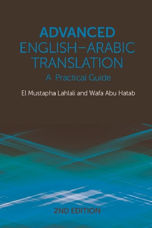Produktbild: Advanced English-Arabic Translation