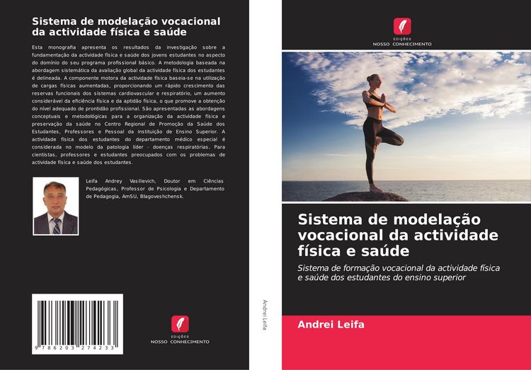 Produktbild: Sistema de modela&ccedil;&atilde;o vocacional da actividade f&iacute;sica e sa&uacute;de