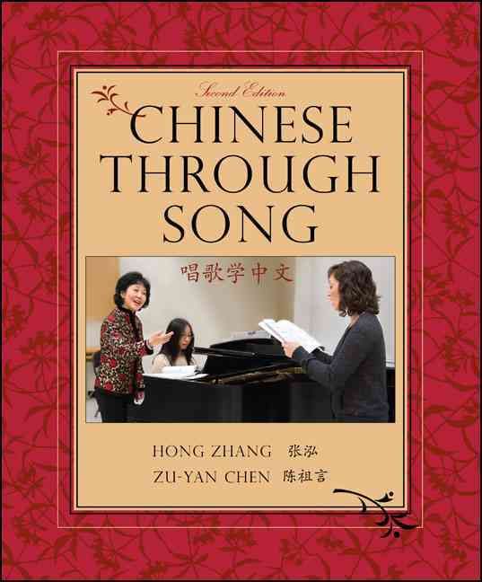 Produktbild: Chinese through Song