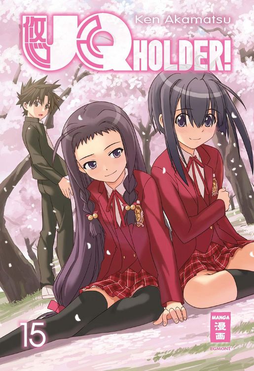Produktbild: UQ Holder! 15