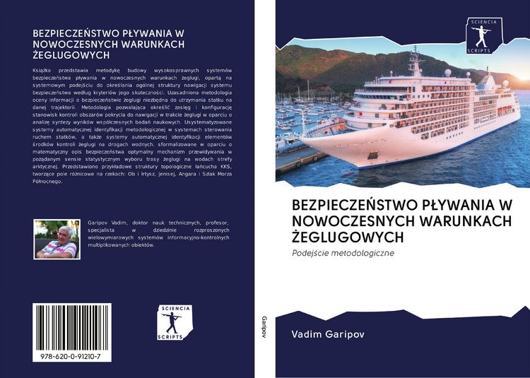Produktbild: Bezpiecze&iquest;stwo P&iquest;ywania W Nowoczesnych Warunkach &iquest;eglugowych