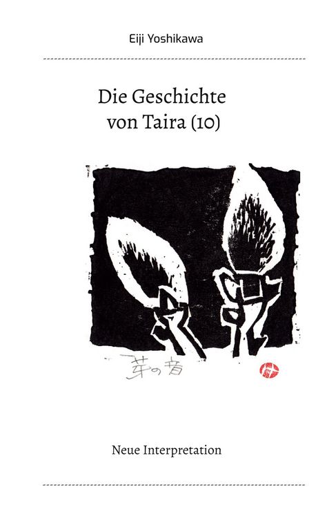 Produktbild: Die Geschichte von Taira (10)