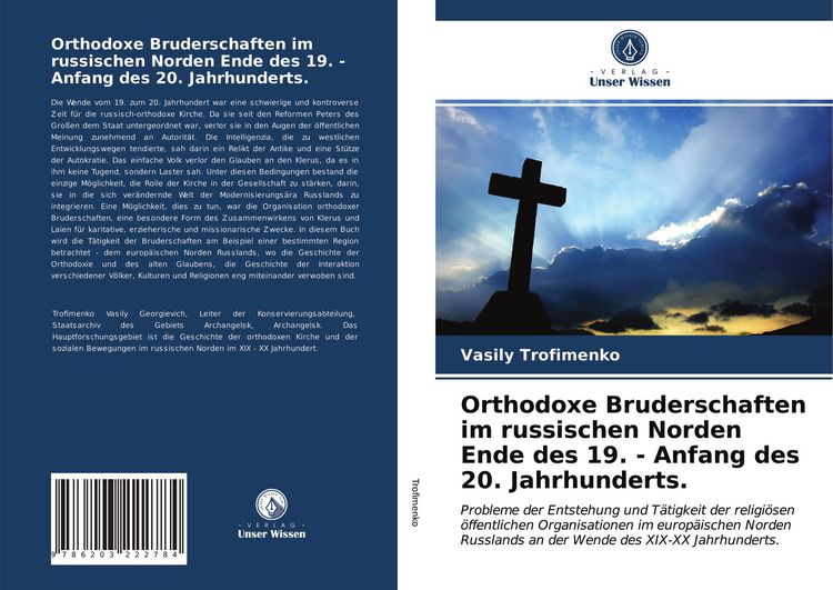Produktbild: Orthodoxe Bruderschaften im russischen Norden Ende des 19. - Anfang des 20. Jahrhunderts.