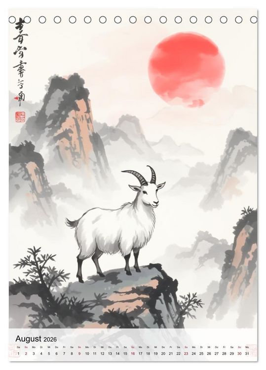 Produktbild: Die 12 chinesischen Tierkreiszeichen (Tischkalender 2026 DIN A5 hoch), CALVENDO Monatskalender
