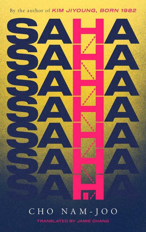 Produktbild: Saha