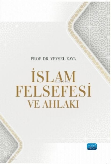 Produktbild: Islam Felsefesi ve Ahlaki