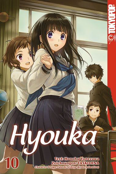 Produktbild: Hyouka 10