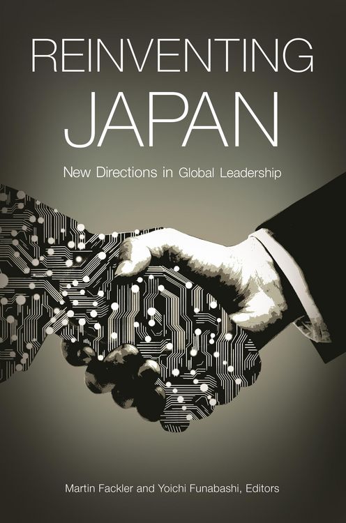 Produktbild: Reinventing Japan