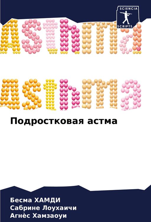 Produktbild: Podrostkowaq astma