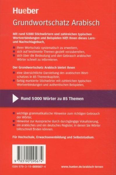 Produktbild: Fouad, M: Grundwortschatz Arabisch