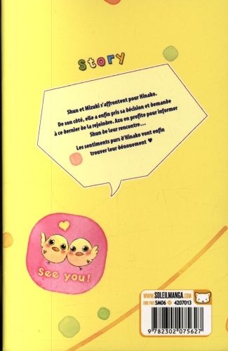 Produktbild: Love in Progress. Tome 9
