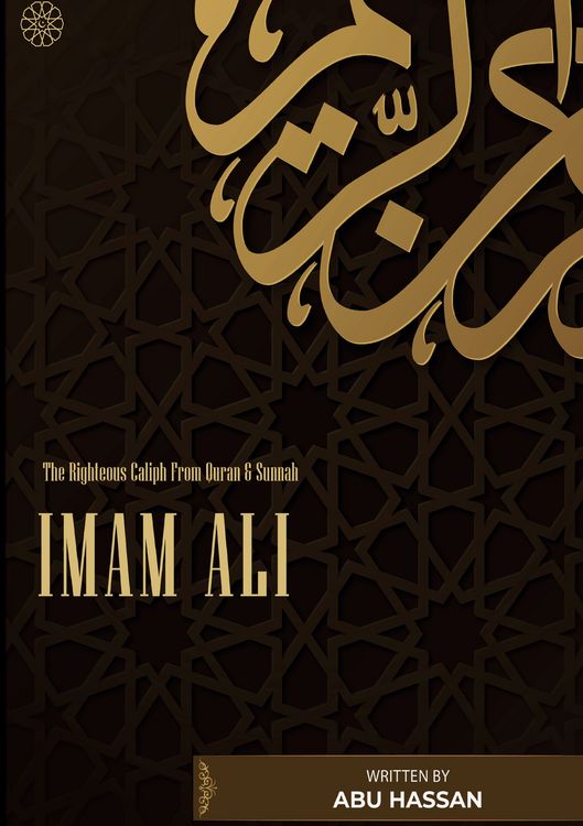 Produktbild: Imam Ali The Righteous Caliph From Quran & Sunnah