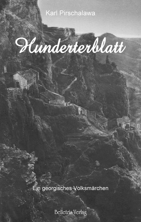 Produktbild: Hunderterblatt