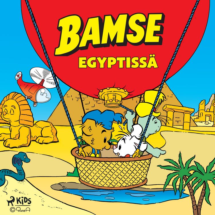 Produktbild: Bamse Egyptiss&auml;