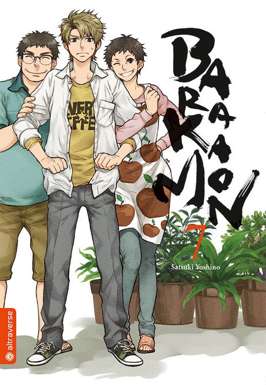Produktbild: Barakamon 07