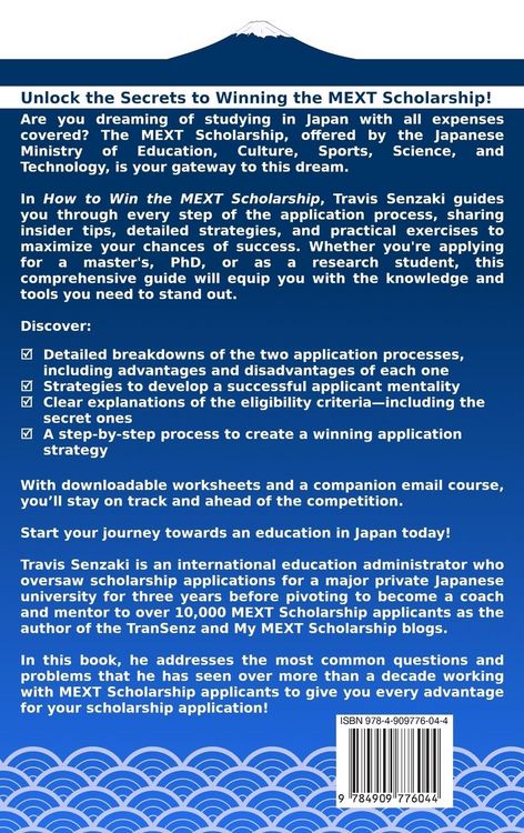 Produktbild: How to Win the MEXT Scholarship