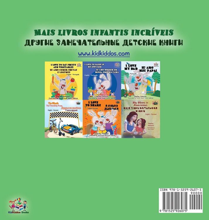 Produktbild: I Love to Brush My Teeth (Portuguese Russian Bilingual Book for Kids)