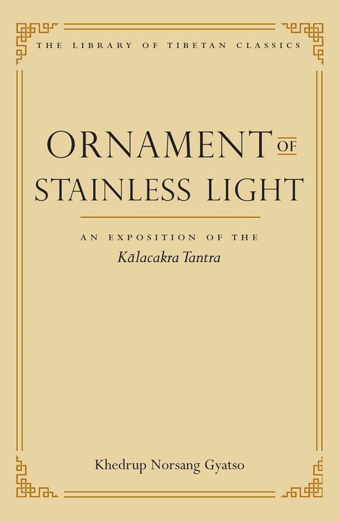 Produktbild: Ornament of Stainless Light