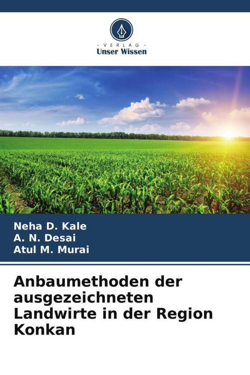 Produktbild: Anbaumethoden der ausgezeichneten Landwirte in der Region Konkan
