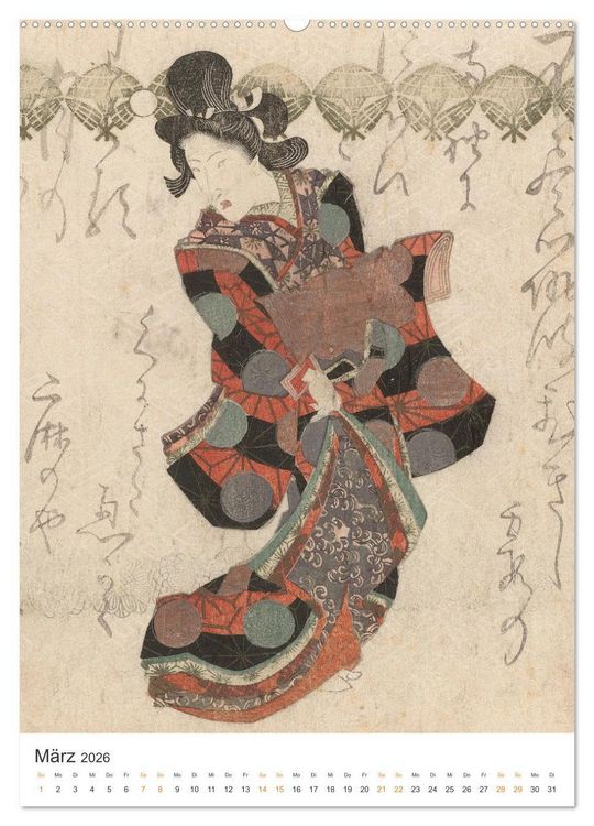 Produktbild: Kimonos und Karpfenmuster (hochwertiger Premium Wandkalender 2026 DIN A2 hoch), Kunstdruck in Hochglanz