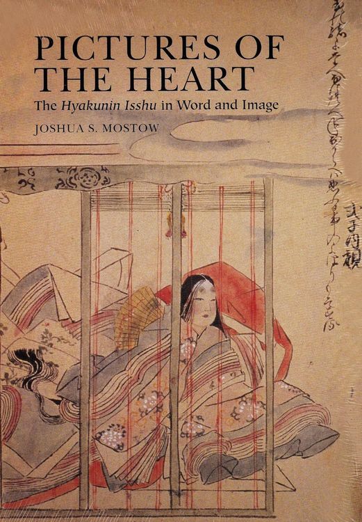 Produktbild: Pictures of the Heart
