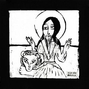 Produktbild: Voice in the Wilderness (Reissue)