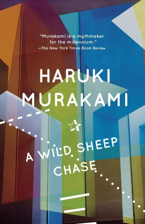 Produktbild: A Wild Sheep Chase