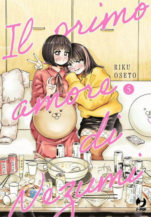 Produktbild: Il primo amore di Nezumi. Vol. 5