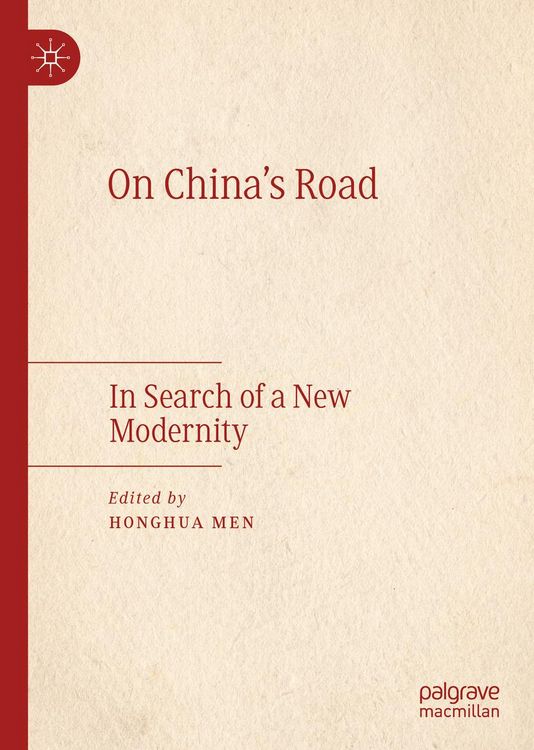 Produktbild: On China's Road