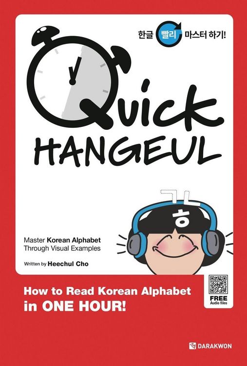 Produktbild: Quick Hangeul