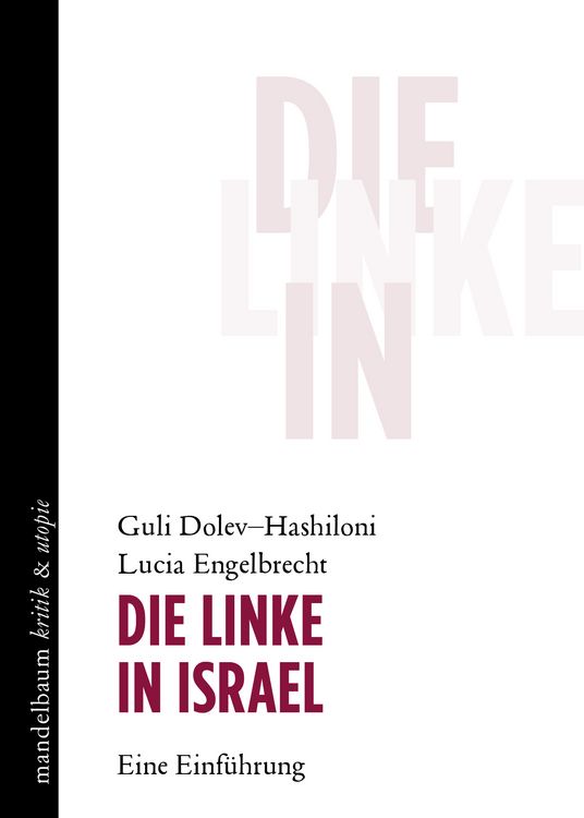 Produktbild: Die Linke in Israel