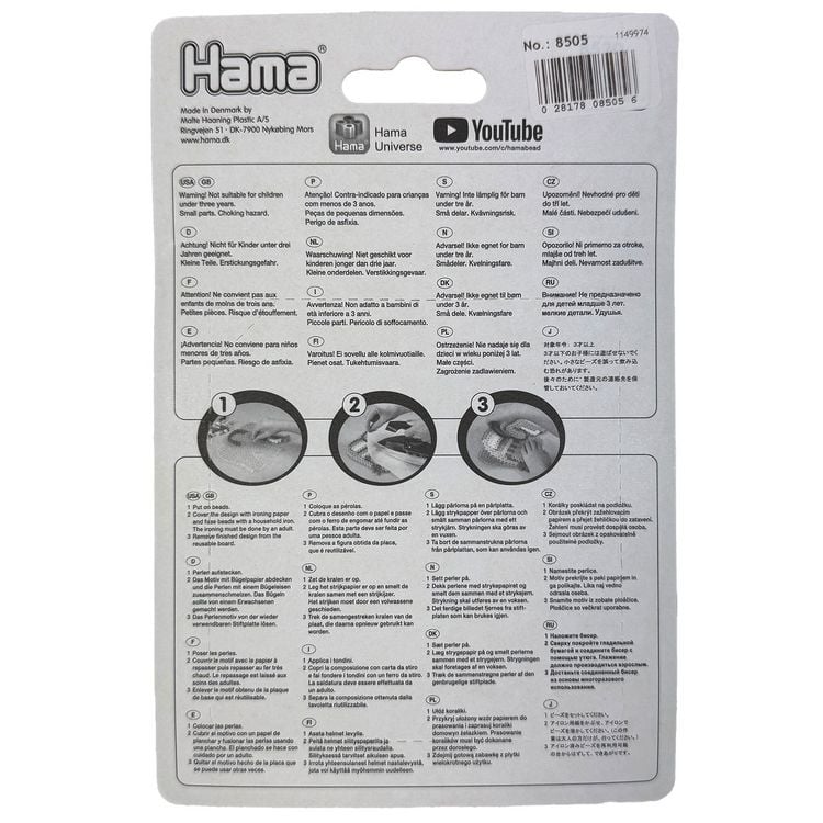 Produktbild: HAMA Maxi Blister-Packung mit 250 Perlen Rot