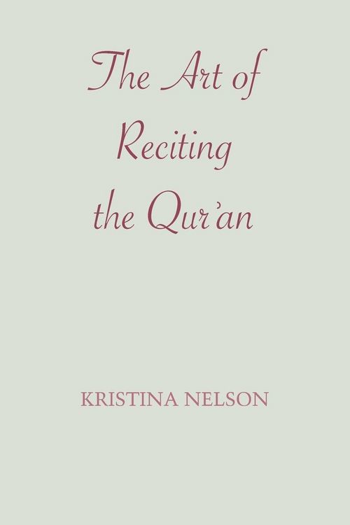 Produktbild: The Art of Reciting the Qur'an