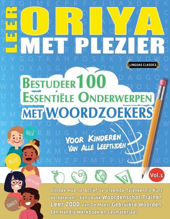 Produktbild: LEER ORIYA MET PLEZIER - VOOR KINDEREN