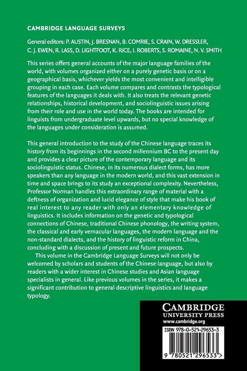 Produktbild: Chinese