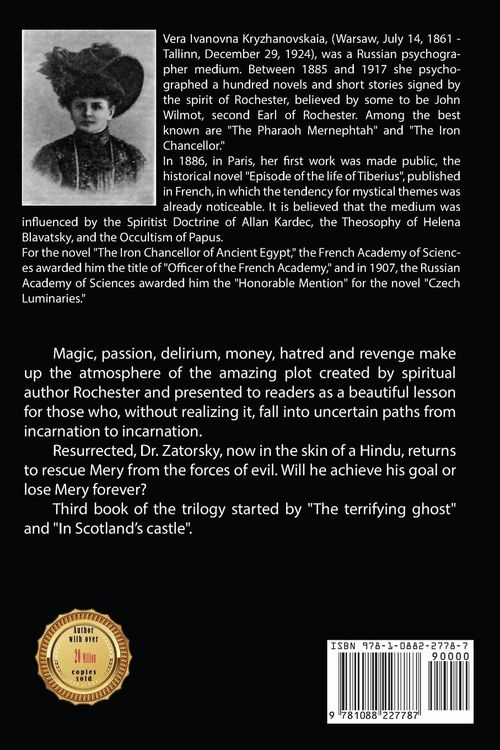 Produktbild: From the Realm of the Shadows