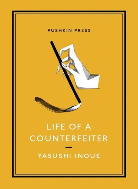 Produktbild: Life of a Counterfeiter