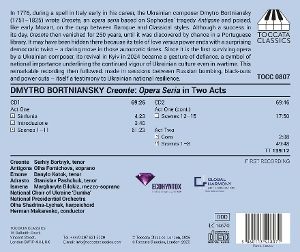Produktbild: Bortniansky: Creonte