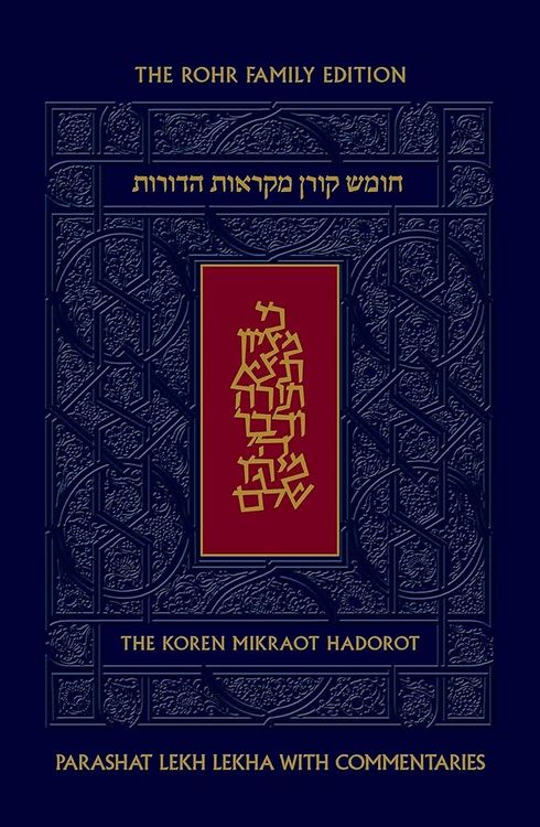 Produktbild: Koren Mikraot Hadorot, V3: Lekh Lekha