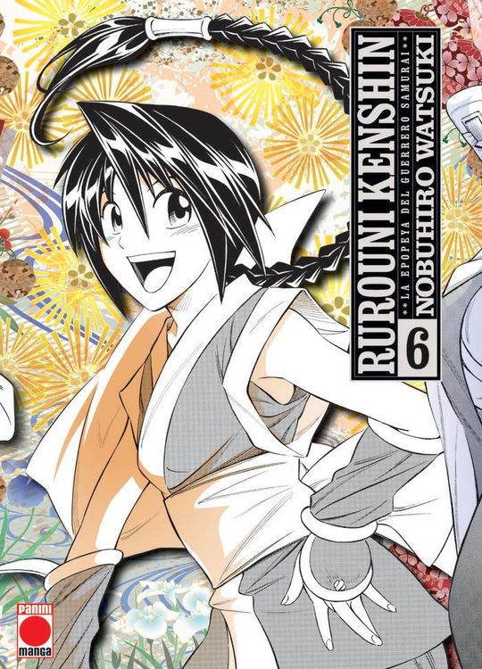 Produktbild: Rurouni Kenshin: La Epopeya del Guerrero Samur&Atilde;&iexcl;i 6