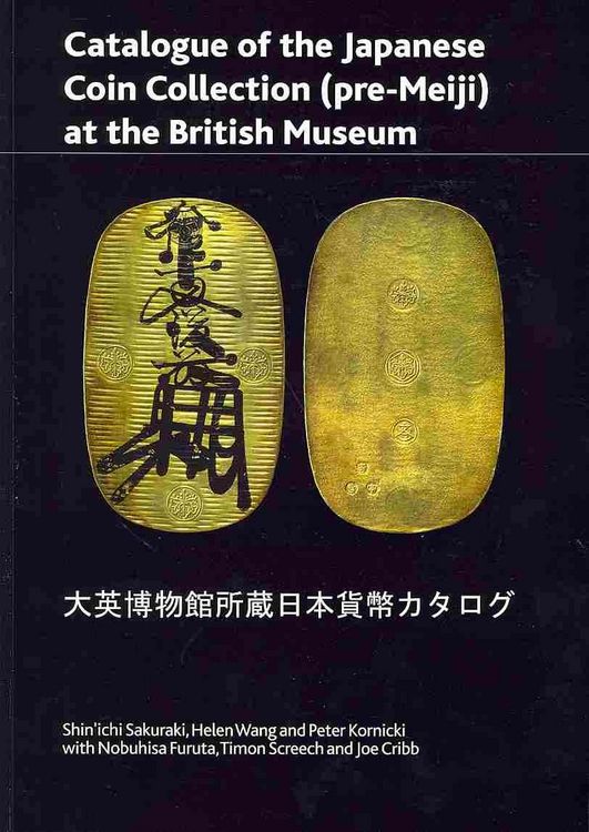 Produktbild: Catalogue of the Japanese Coin Collection in the British Museum