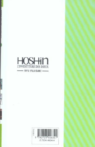 Produktbild: Hoshin, l'investiture des dieux. Tome 18