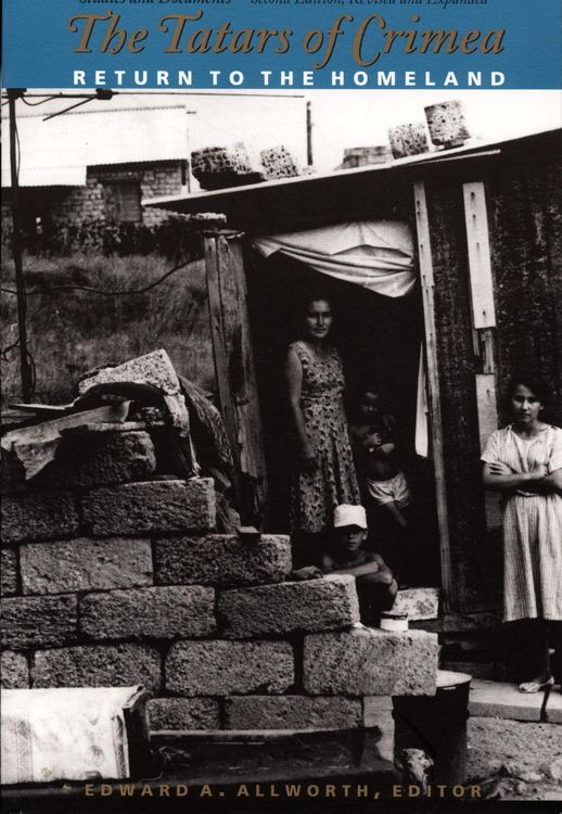 Produktbild: The Tatars of Crimea